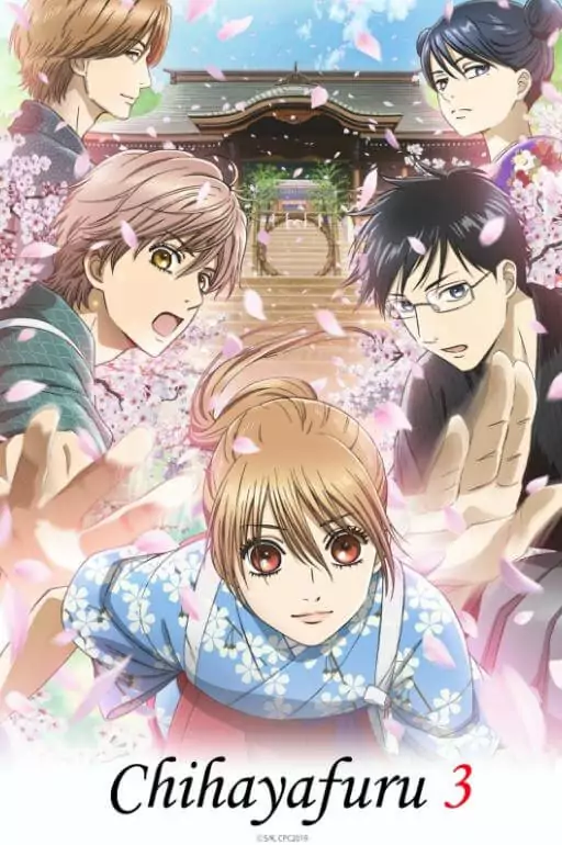 دانلود انیمه Chihayafuru 3 Chihayafuru 3