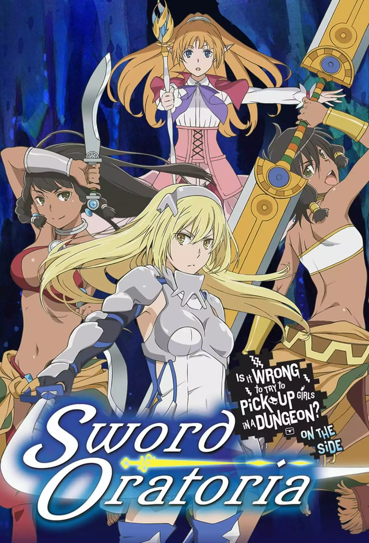 Dungeon ni Deai wo Motomeru no wa Machigatteiru Darou ka Gaiden: Sword Oratoria