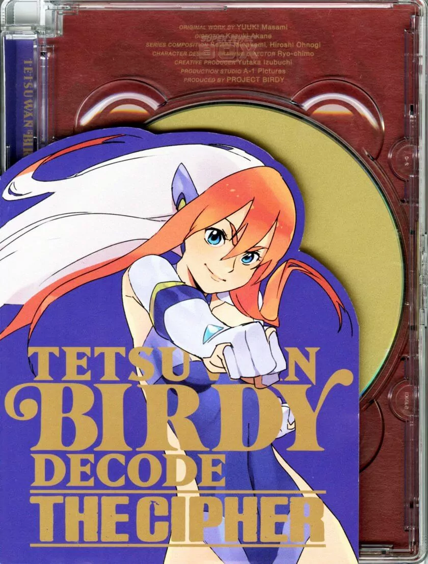 Tetsuwan Birdy Decode: The Cipher
