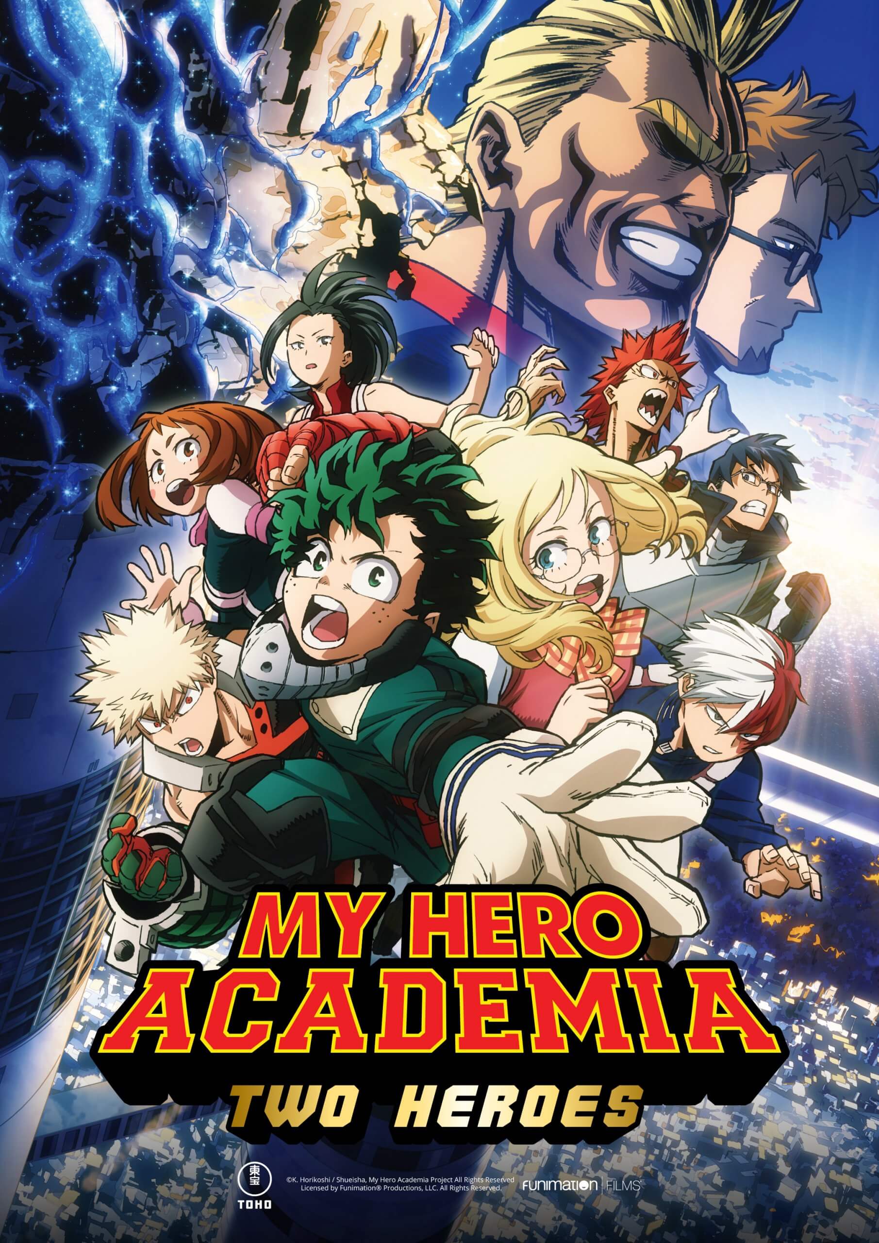 Boku no Hero Academia the Movie 1: Futari no Hero