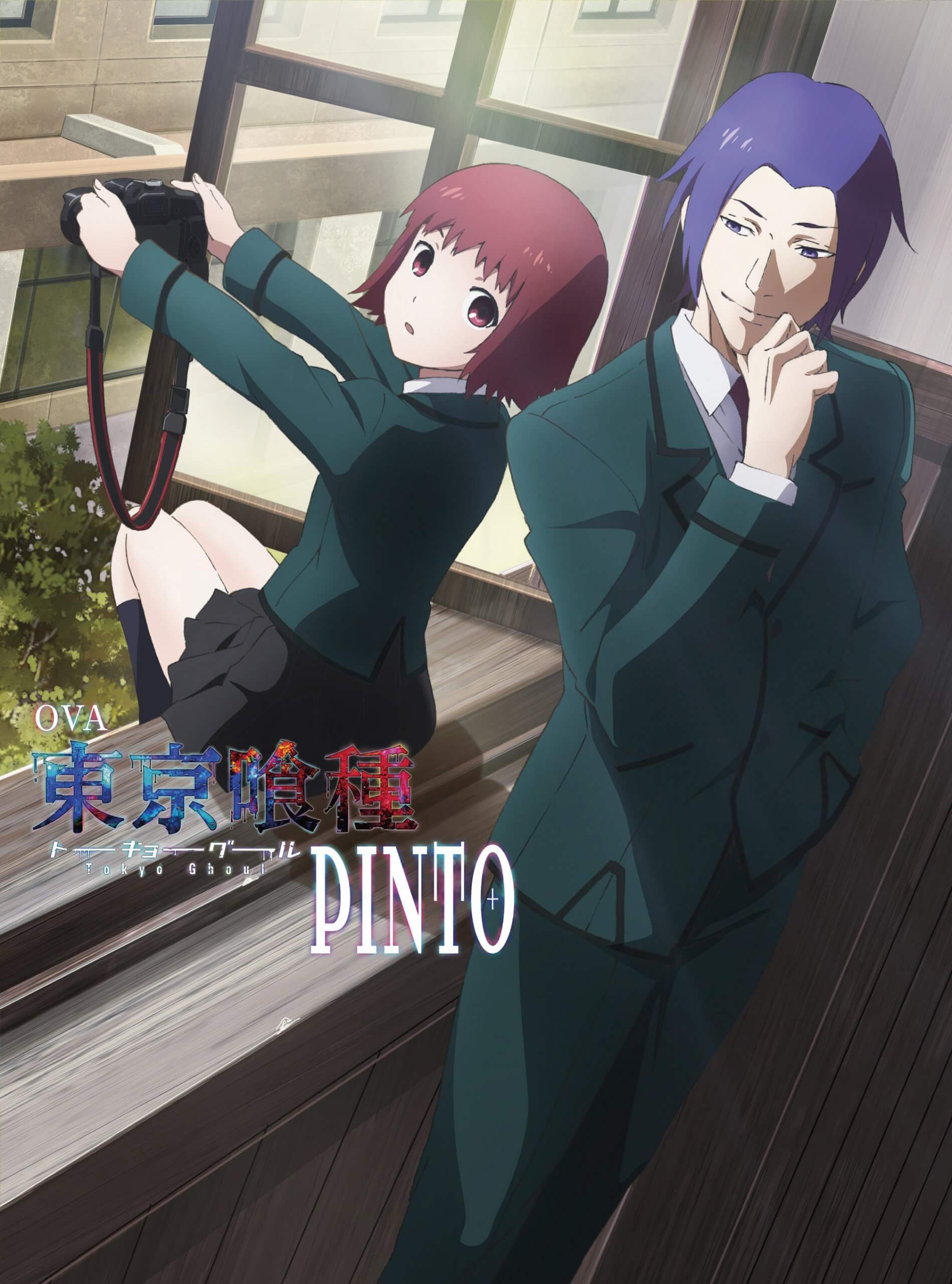 Tokyo Ghoul: “Pinto”