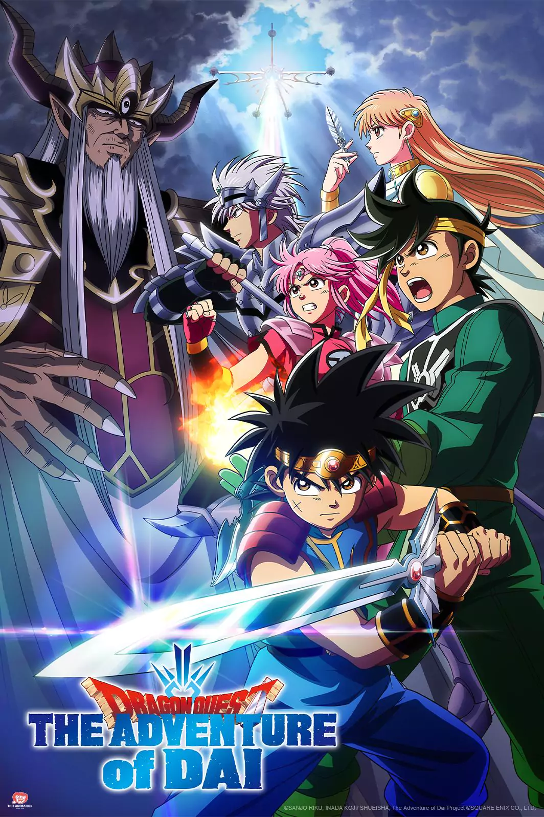 دانلود انیمه Dragon Quest: Dai no Daibouken (2020) Dragon Quest: Dai no Daibouken (2020)