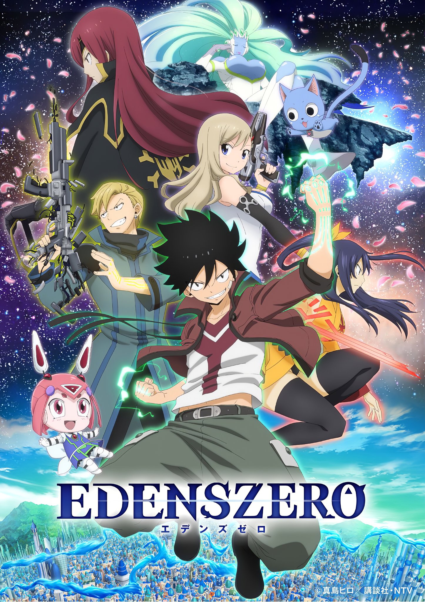 http://www.animezonedex.com/2021/06/eden-zero.html