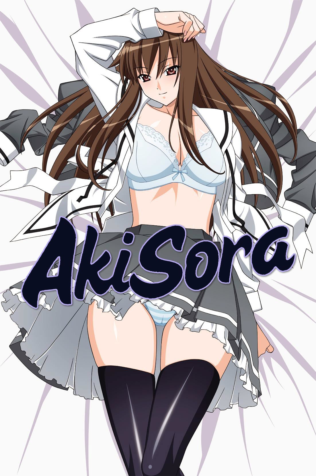 Aki-Sora