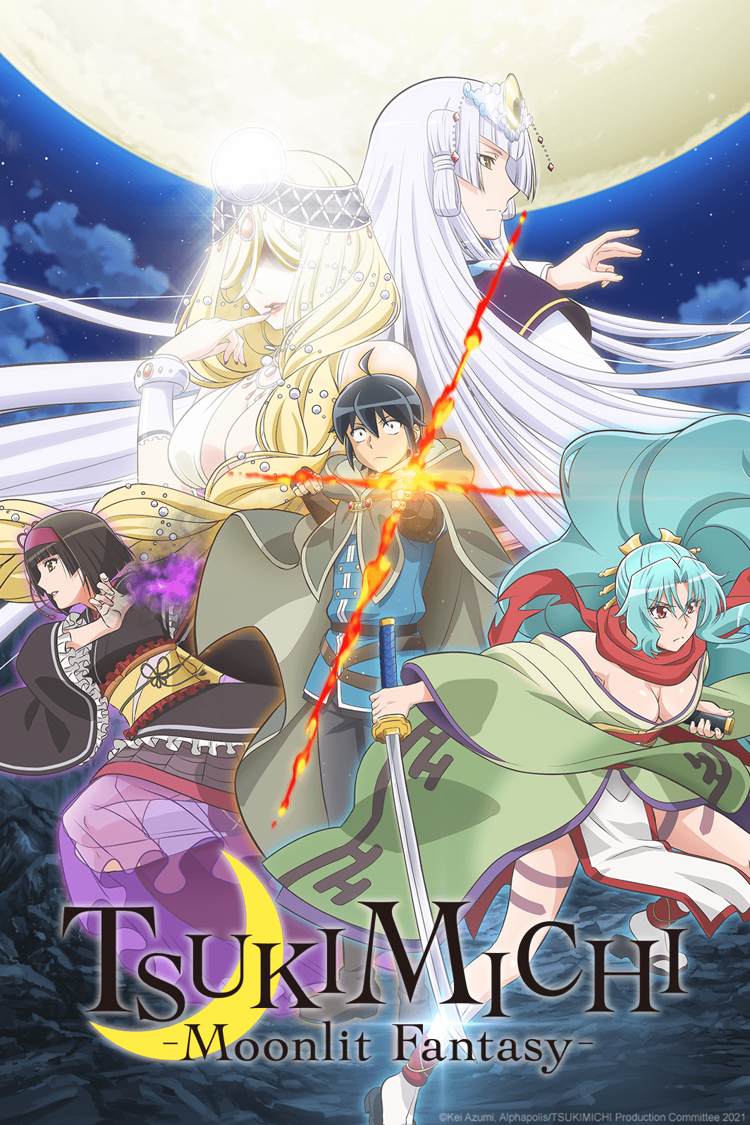دانلود انیمه Tsuki ga Michibiku Isekai Douchuu Tsuki ga Michibiku Isekai Douchuu