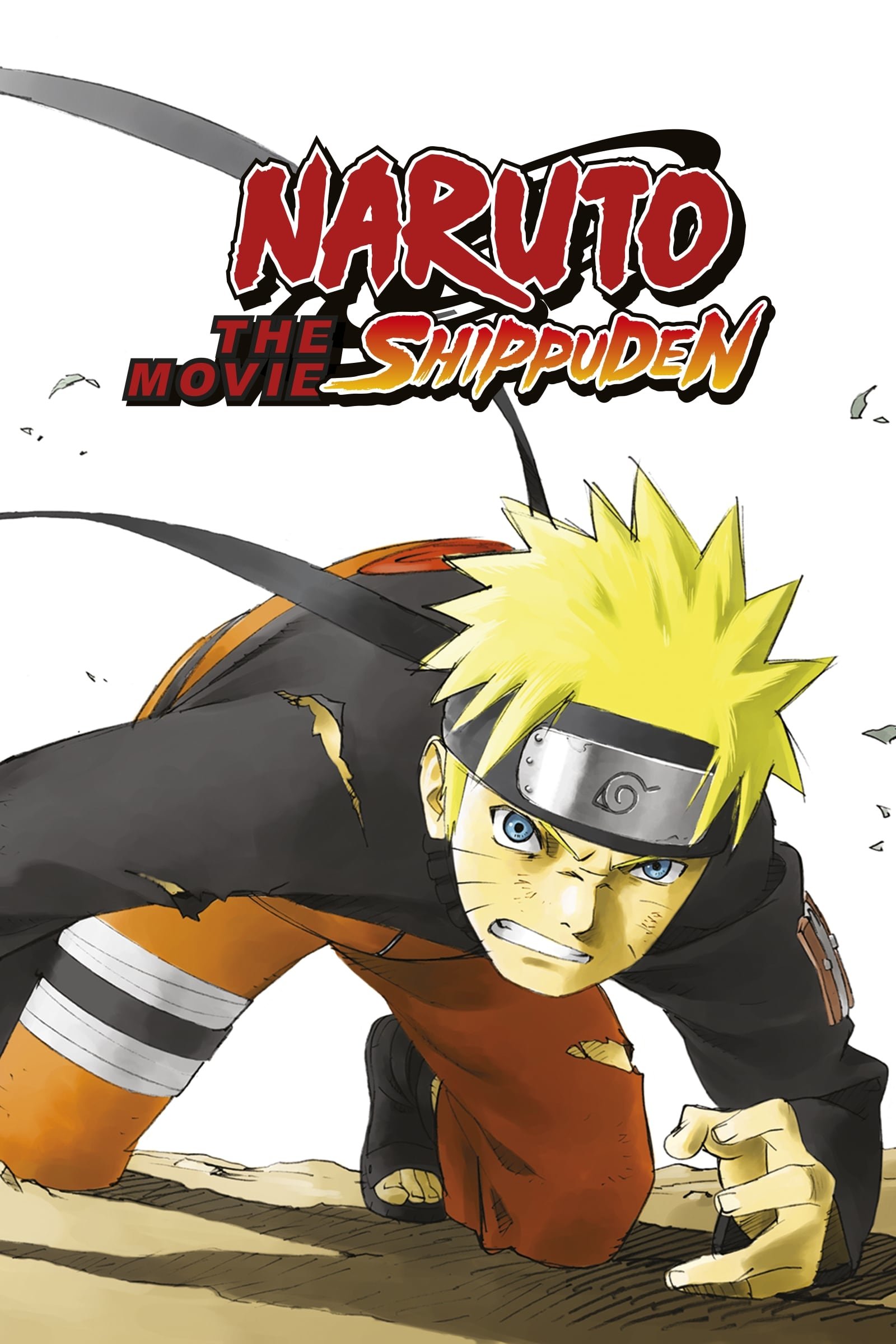 Naruto: Shippuuden Movie 1