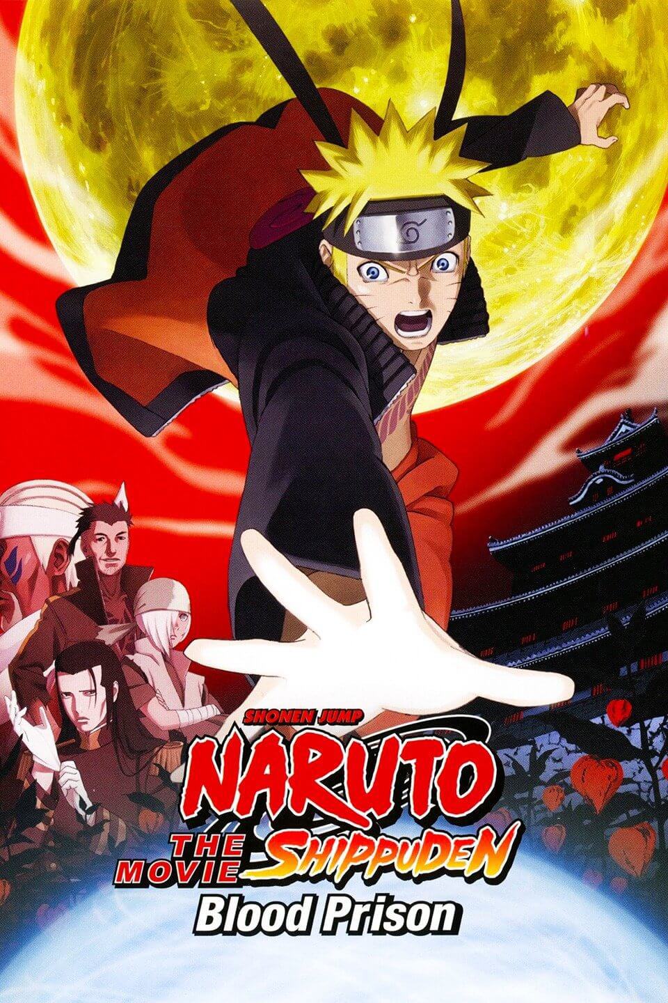 Naruto: Shippuuden Movie 5 – Blood Prison