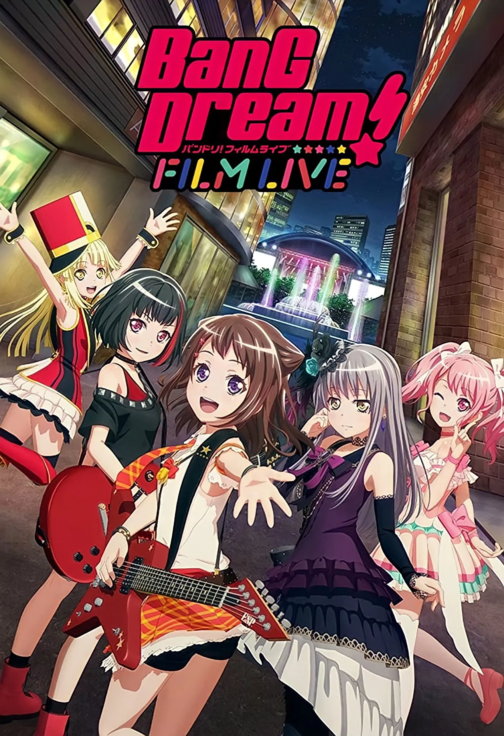 BanG Dream! Film Live