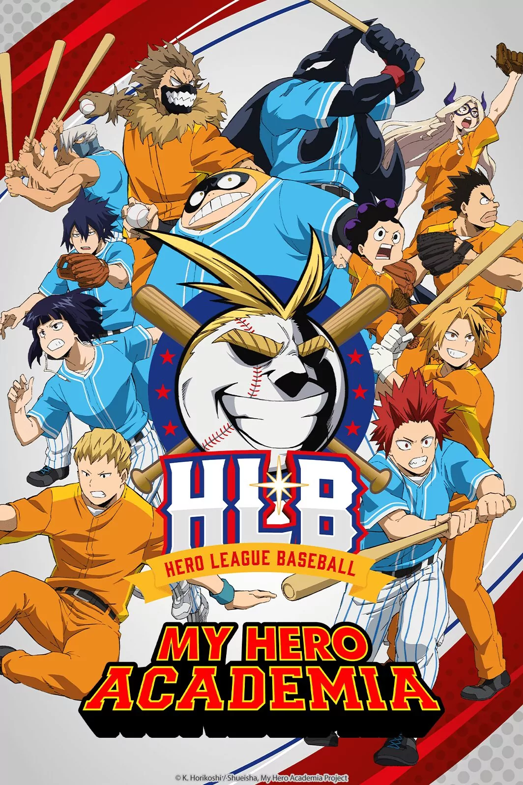 Boku no Hero Academia: Heroes League Baseball