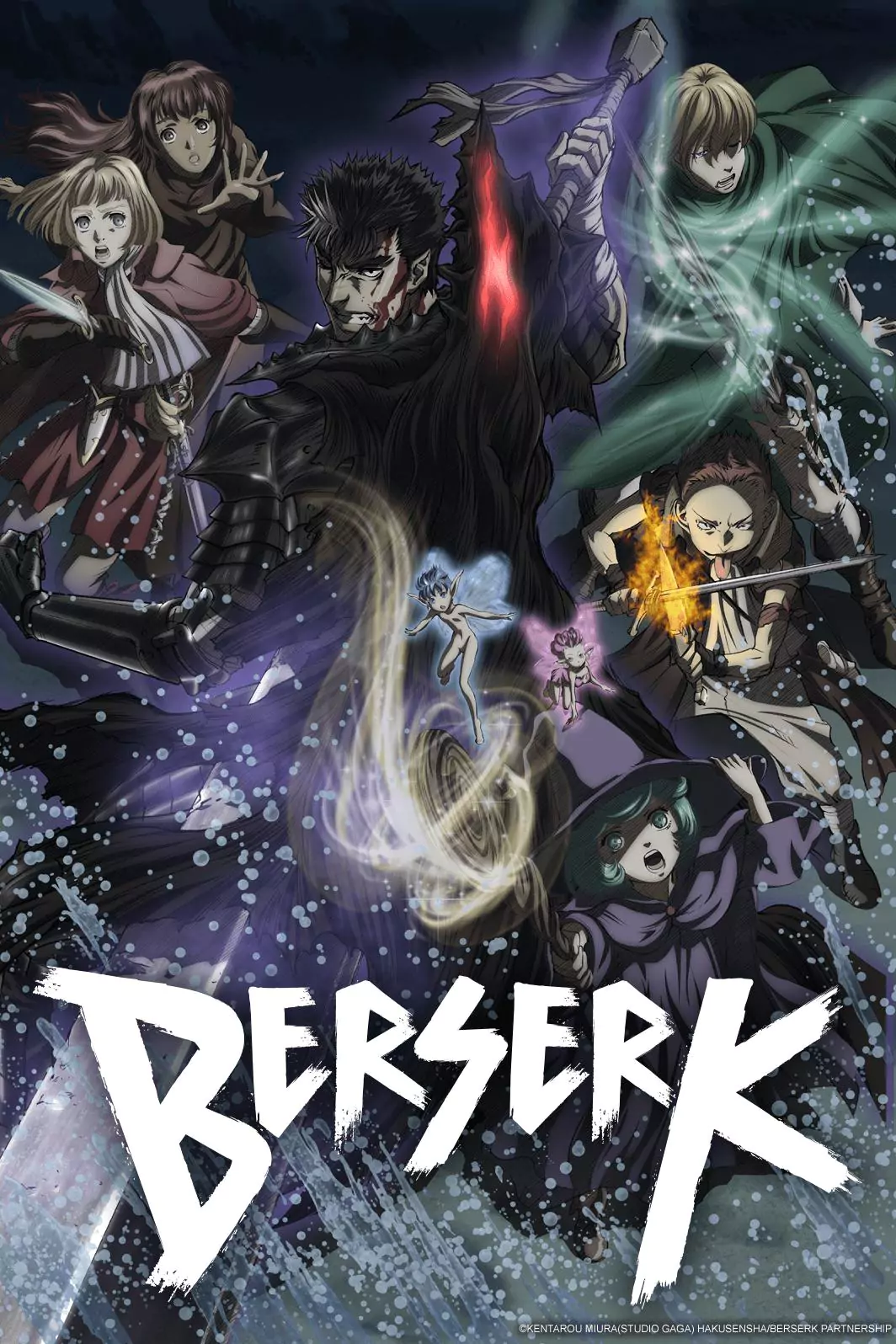 Berserk 2nd Season