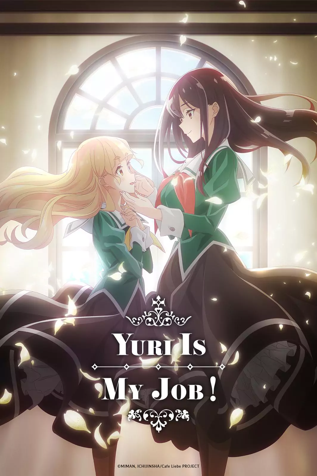 Watashi no Yuri wa Oshigoto desu!