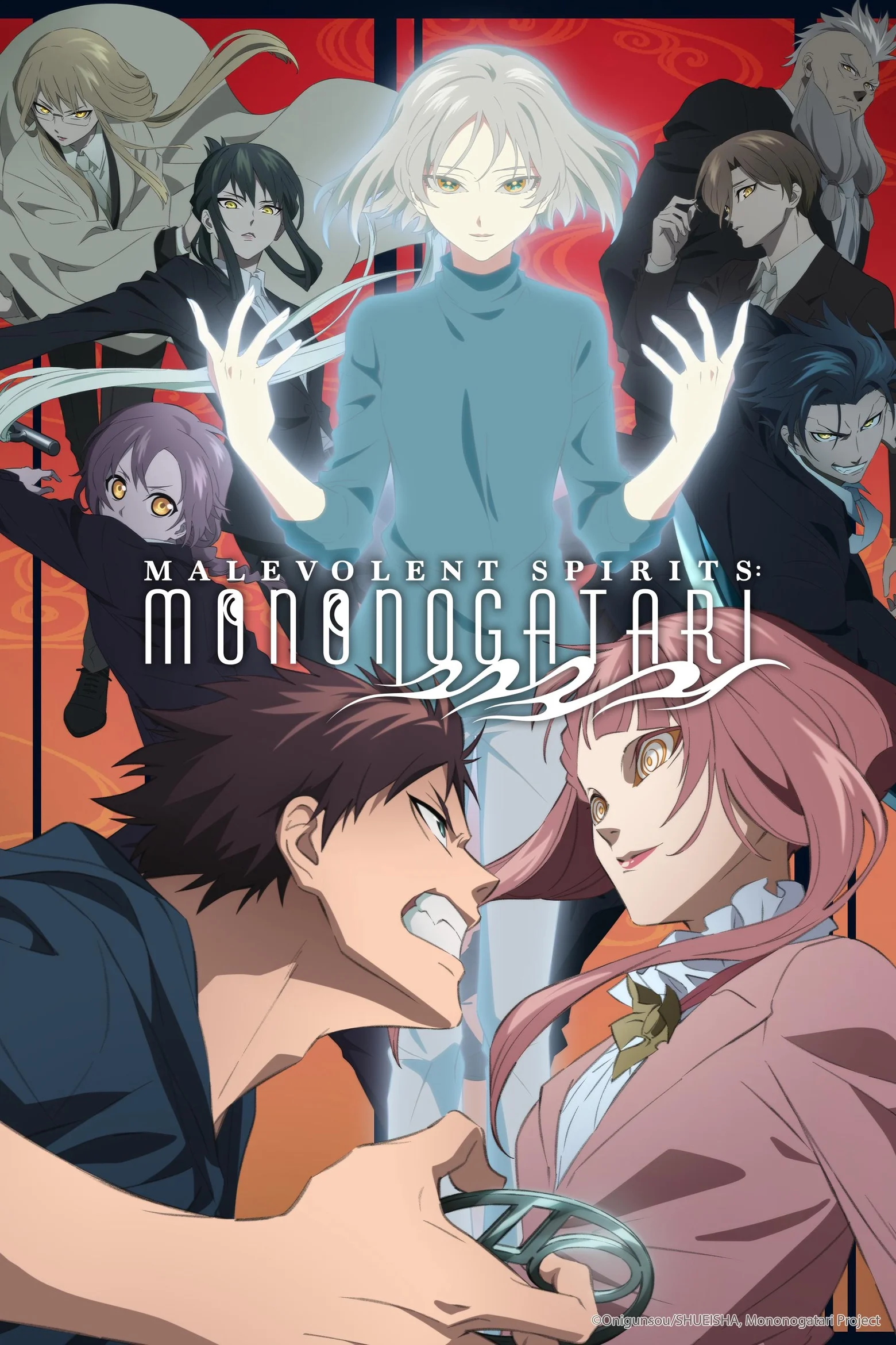 Mononogatari 2nd Season