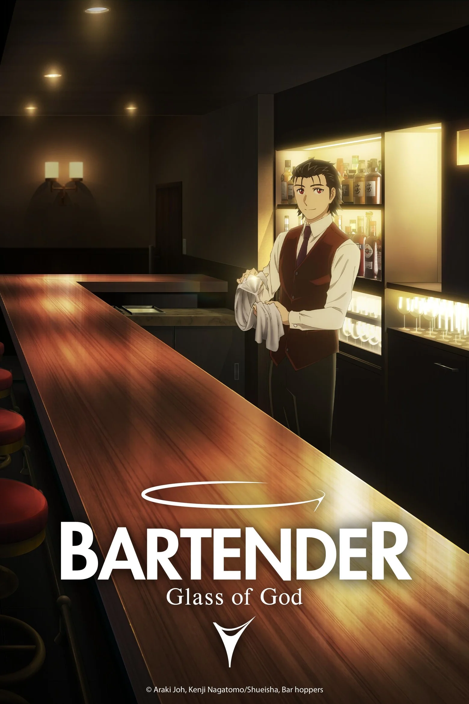 Bartender: Kami no Glass