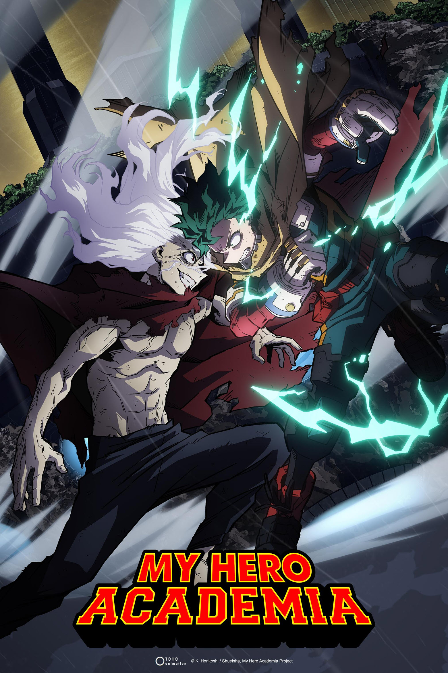 Boku no Hero Academia 7th Season