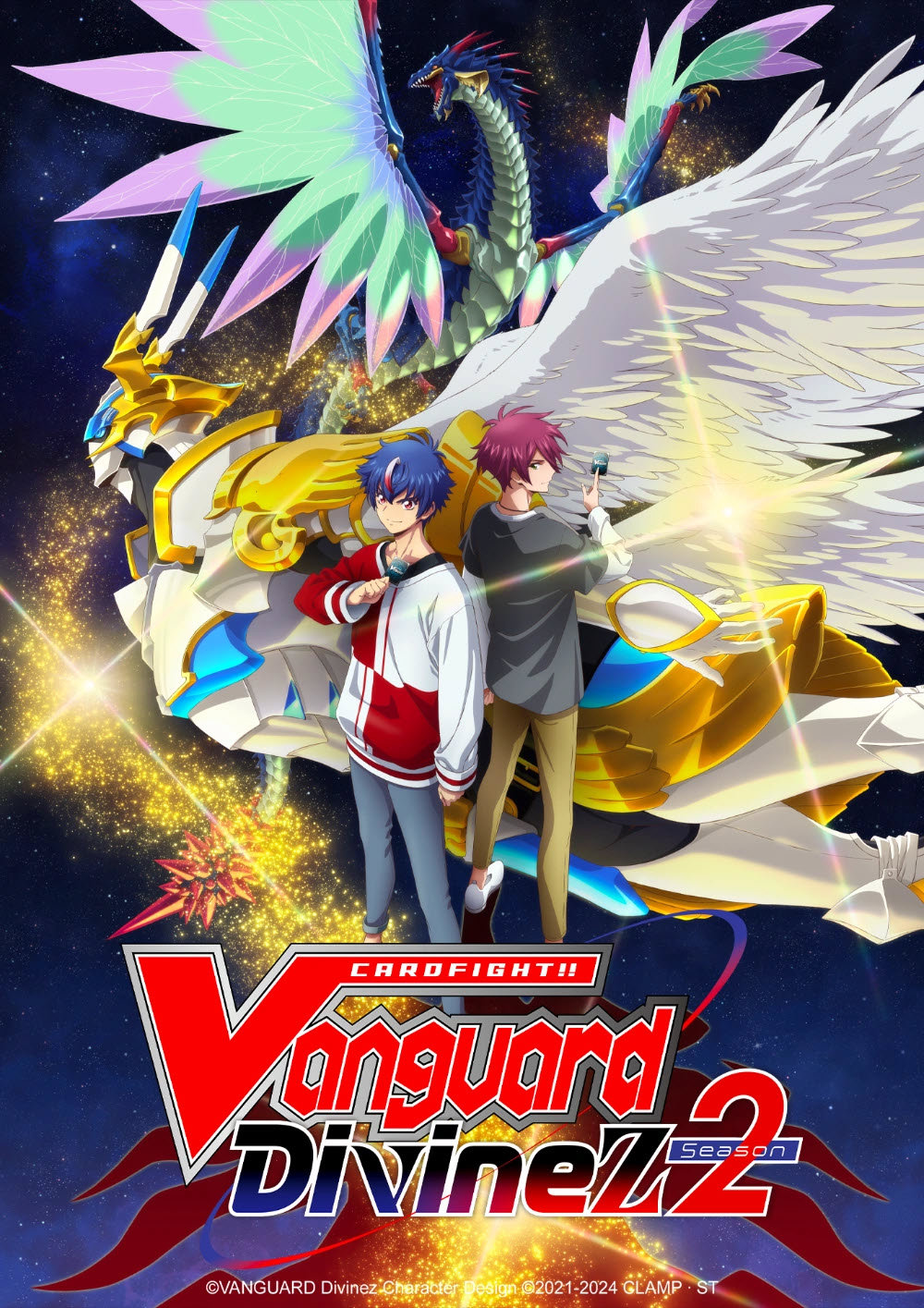 Cardfight!! Vanguard: Divinez Season 2