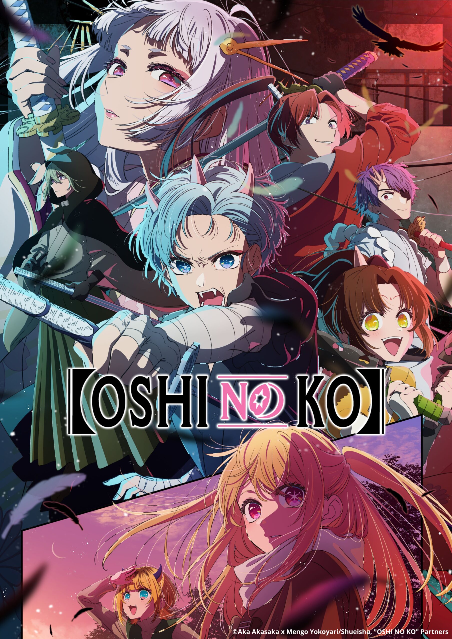 “Oshi no Ko” 2nd Season