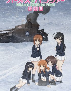 Girls & Panzer: Saishuushou Part 4