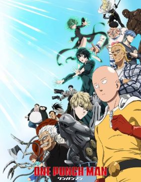 One Punch Man 3