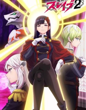 Mato Seihei no Slave 2