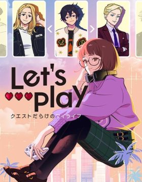 Let’s Play: Quest-darake no My Life