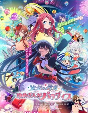 Zombieland Saga Movie: Yumeginga Paradise