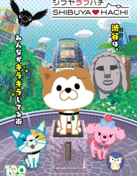 Shibuya♡Hachi Part 4