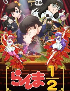 Ranma ½ (2024) 2nd Season