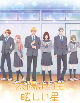 Taiyou yori mo Mabushii Hoshi