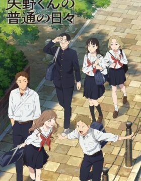 Yano-kun no Futsuu no Hibi