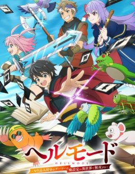 Hell Mode: Yarikomizuki no Gamer wa Hai Settei no Isekai de Musou suru