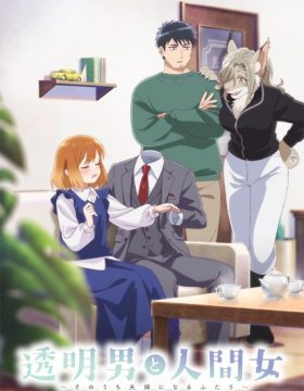 Toumei Otoko to Ningen Onna: Sonouchi Fuufu ni Naru Futari