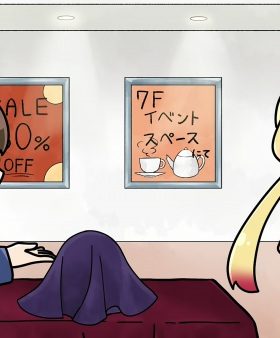 Sawaranaide Kotesashi-kun Mini Anime Gekijou