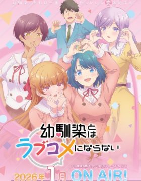 Osananajimi to wa Love Comedy ni Naranai