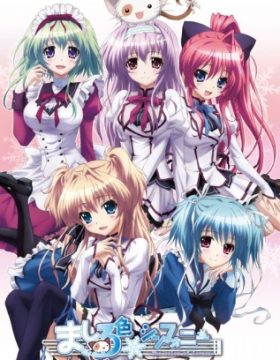 Mashiro-iro Symphony: The Color of Lovers