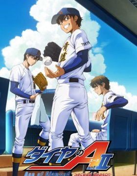 Diamond no Ace: Act II Second Season