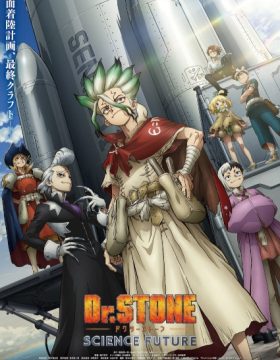Dr. Stone: Science Future Part 3