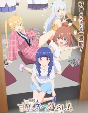 Ichijouma Mankitsugurashi!