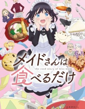 Maid-san wa Taberu dake