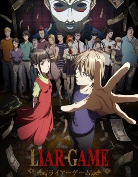 Liar Game