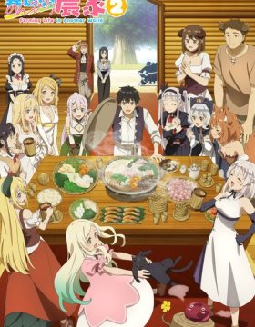 Isekai Nonbiri Nouka 2