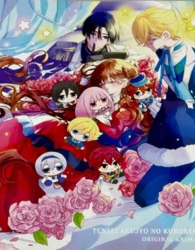 Tensei Akujo no Kuro Rekishi OVA