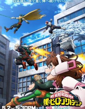 Boku no Hero Academia: More