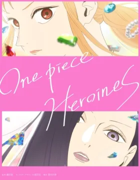 One Piece: Heroines