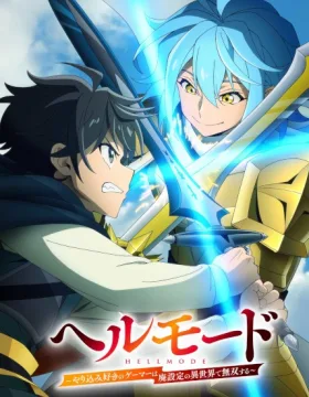 Hell Mode: Yarikomizuki no Gamer wa Hai Settei no Isekai de Musou suru 2nd Season