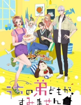 Uchi no Otouto-domo ga Sumimasen