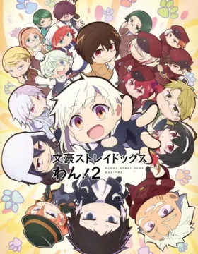 Bungou Stray Dogs Wan! 2
