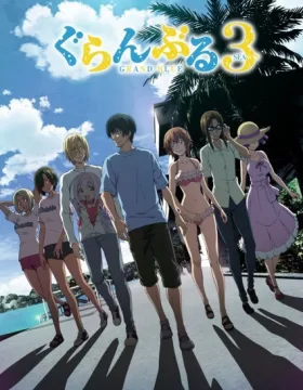 Grand Blue Season 3