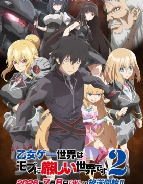 Otome Game Sekai wa Mob ni Kibishii Sekai desu 2