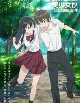 Tenkou-saki no Seiso Karen na Bishoujo ga, Mukashi Danshi to Omotte Issho ni Asonda Osananajimi Datta Ken