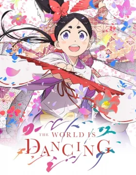World Is Dancing